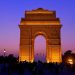 India Gate