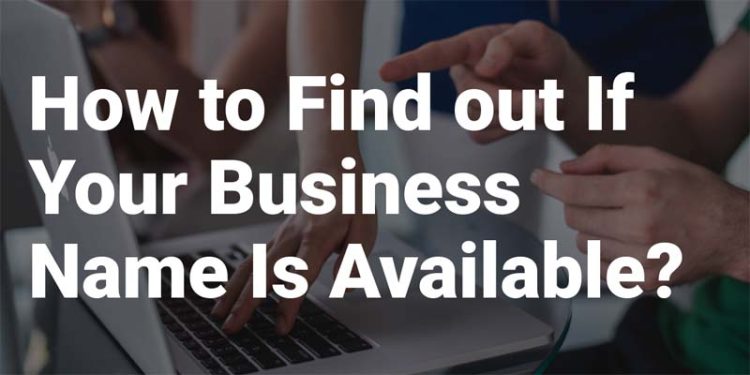 Brandable and catchy