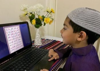 Hire online Quran teachers